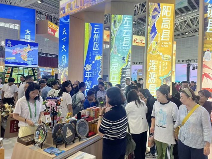 第七屆山西文化產(chǎn)業(yè)博覽交易會(huì)啟幕